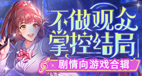 万新房全屋换过还是发霉