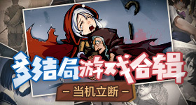 凯凯道歉