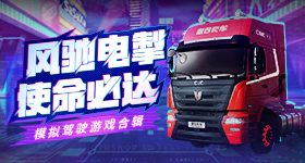 追梦格林为亚历山大发声
