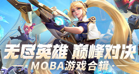 棣月系超话头像变黑了