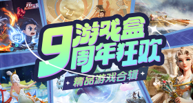 19不插片免费视频2026版