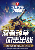 有洁癖的人洗小龙虾