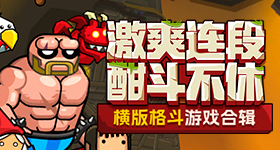 我要的是闺女不是大学生