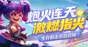美国伊朗开始爆发直接冲突