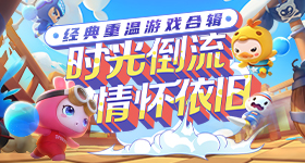 狼队战胜